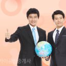 스카이컨설팅공인중개사사무소 이미지