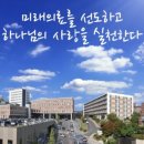 기독치과의원 이미지