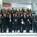 호서대학교 행정대학원 이미지