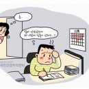 크림슨교육학원 이미지