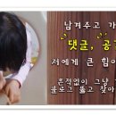 가나다웰빙 이미지