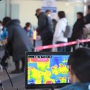 지정보건지소 이미지