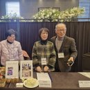 별빛체험마을 이미지