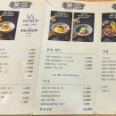 을지식당가 이미지