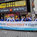 전단지배포글로벌