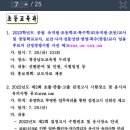 가티오 Daum카페