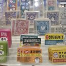 유어마이펫 네이버블로그