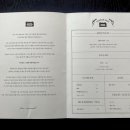 만나베이커리 이미지