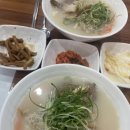 한수위앤국수 이미지