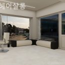 도도헤어살롱 - 정읍시 수성로 44 | 도도헤어살롱