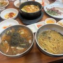 주가네 | 울산 수암시장 소고기 추천 “주가네식탁” 후기