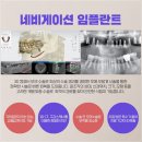 지구치과기공소 이미지