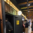 용산-117 | 용아맥 D열 시야 솔직후기｜프로젝트 헤일메리 쿠키｜CGV 용산아이파크몰 아이맥스관