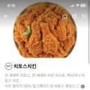 진등3길 이미지