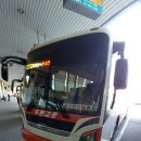 남목동우체국 이미지