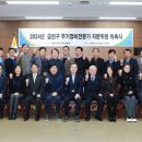 금천정비 이미지