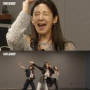 소녀시대-효리수 카카오 검색결과