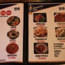 원미상회 이미지