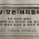 행복덩어리 이미지