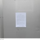 연서초교 이미지