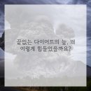 인생한의원 이미지