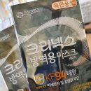 삼계약국 이미지
