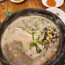 서촌삼계탕 - 종로구 종로 329-5 | 서촌삼계탕