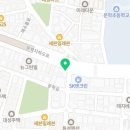 퍼니마트문학점