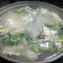 법환포구횟집식당 이미지