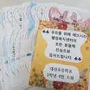 망포1동행정복지센터 이미지
