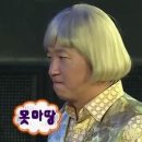 복댕이네 이미지