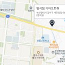 기아오토큐 명지점 이미지