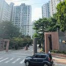 안전한 세상 행정사무소 | 대구시달서구본리동아파트경매/ 성당래미안이편한세상2단지경매 30평형 1회유찰70% 본리동행정복지센터...