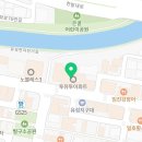 차밍센트CharmingScent