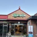녹양구이별관 | 대구생고기맛집 녹양구이 두산동점, 대구 10미 생고기 맛집