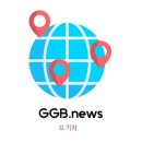 [GGB news] [속보] 민주당 외 야3당 국회 가동 (상임위 끝낸다) 이미지