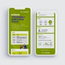 인재치과의원 이미지