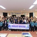 경북도민행복대학 이미지