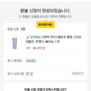뽑기이야기 네이버블로그