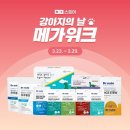 미음펫푸드 연합뉴스