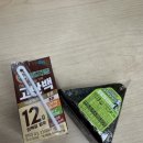 지에스(GS)25침산푸르지오점 이미지