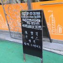 경기도 수원시 팔달구 인계로 72 (인계동) | 수원사람만 아는 수원 로컬 경양식 맛집 케냐