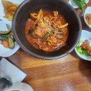 홍제동주민센터 버스정류장 이미지