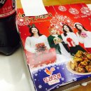 또래오래(호수점)