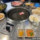 수야막창 네이버블로그