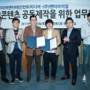 브이알엔터테인먼트(주) 이미지