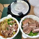 염소 농장 이미지