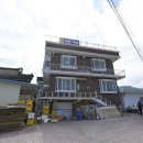 향수민박 이미지