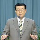 승리하는교회 앞 네이버블로그