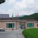 가정리경로당 네이버블로그